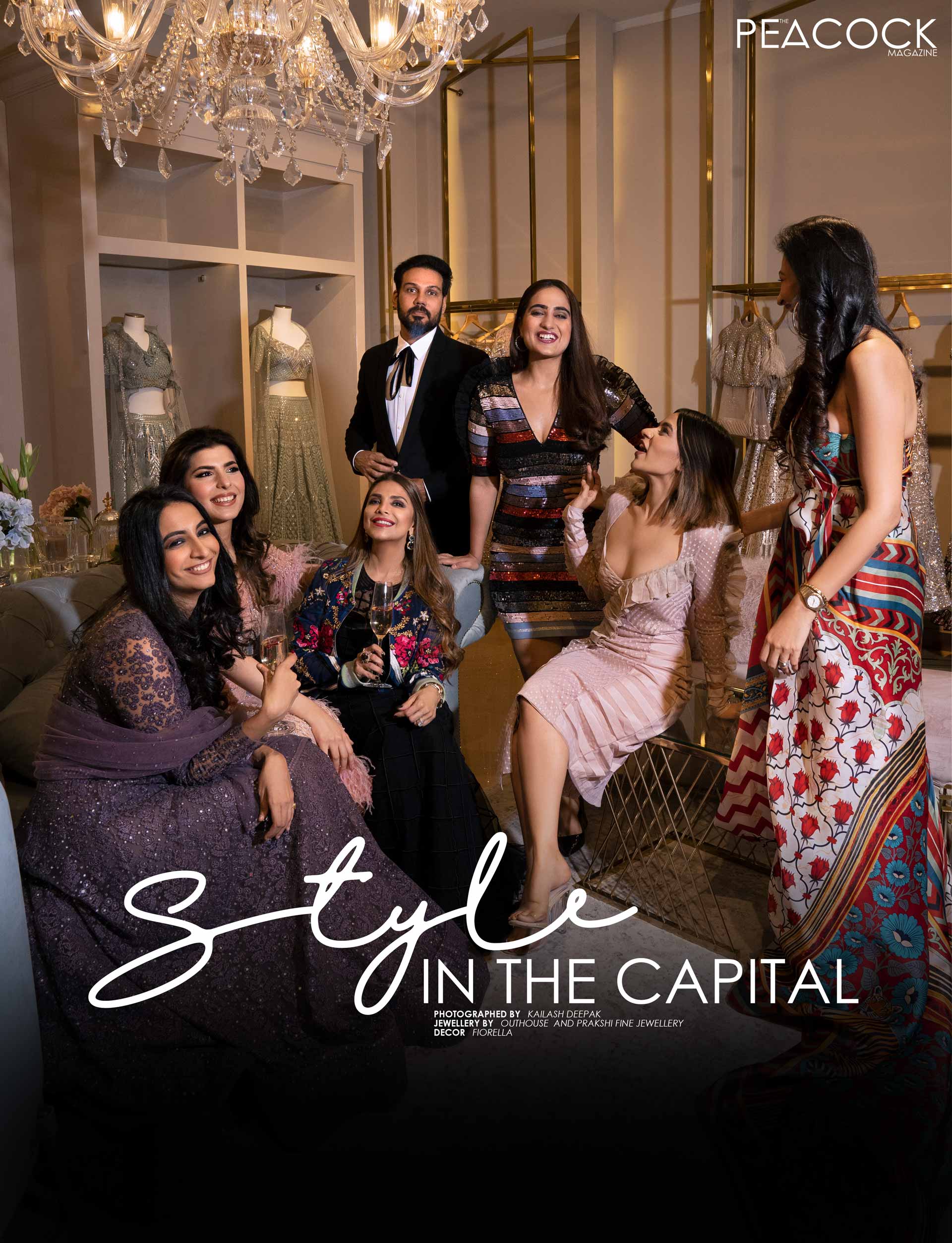 DIGITAL DOMINATOR - KUSHA KAPILA