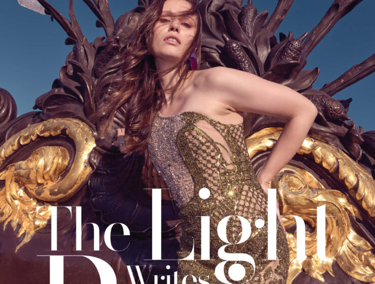 Editorial Paris Day